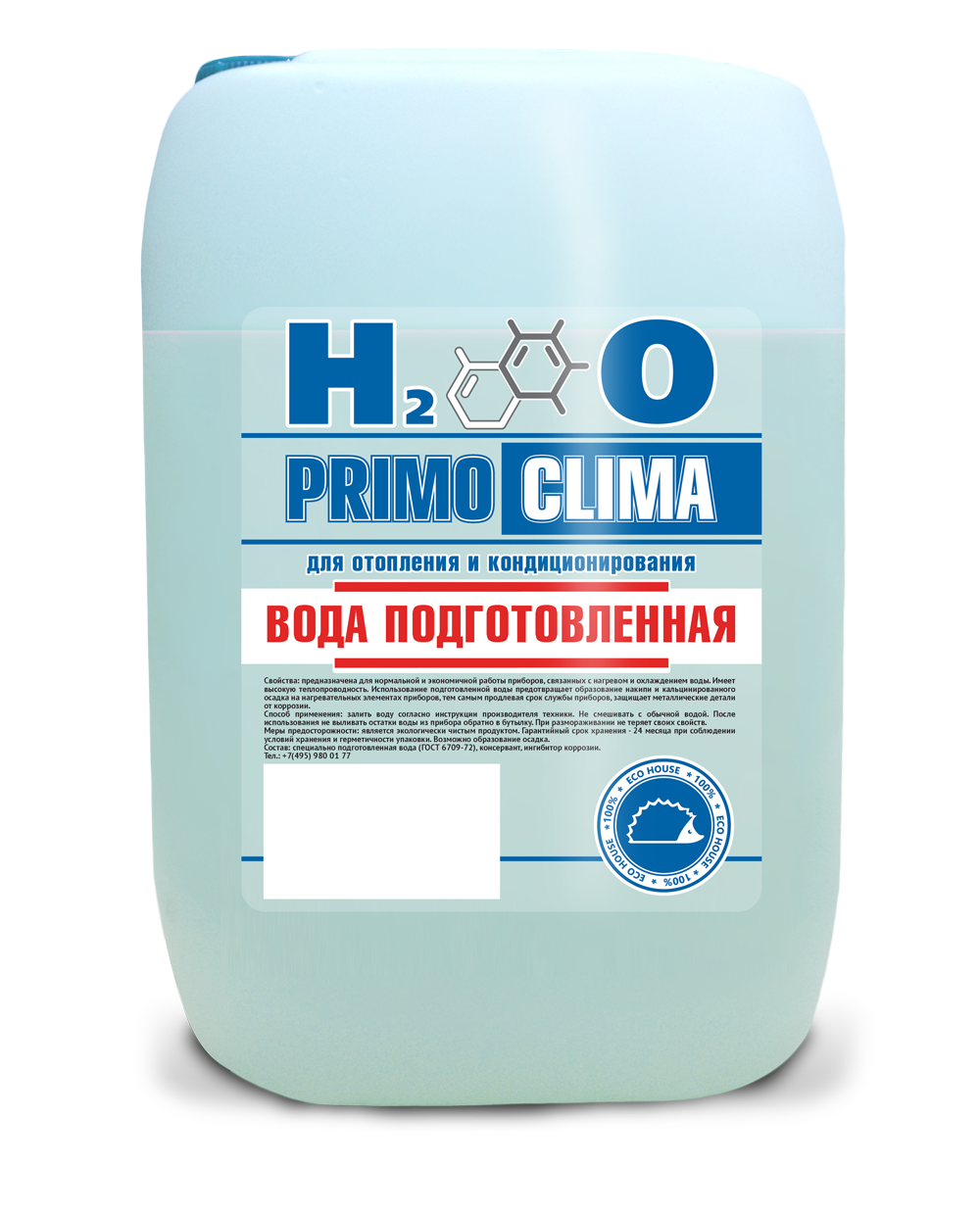 Вода PrimoClima 