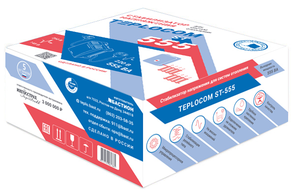  Фирменная упаковка стабилизатора Teplocom ST-555