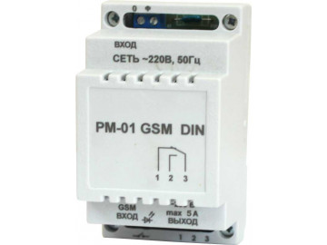 Реле РМ-01 GSM DIN